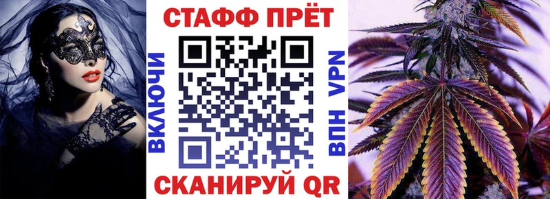 Наркошоп купить МАРИХУАНА  Кокаин  APVP  Мефедрон  Медынь