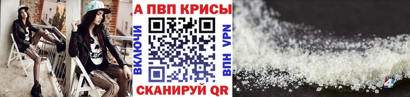 Купить где  Медынь  A PVP крисы CK 