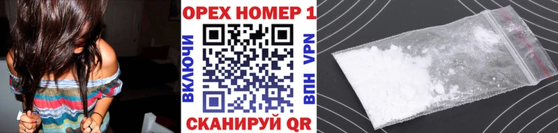 Cocaine Колумбийский  Купить закладки  Медынь 
