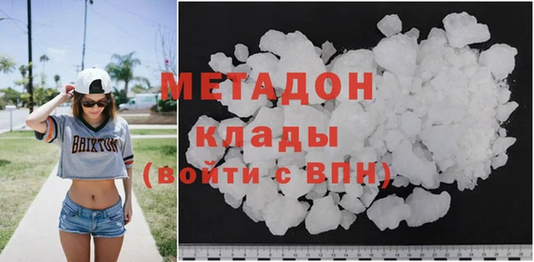 прущий лед Краснотурьинск