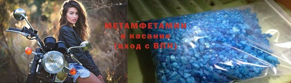 прущий лед Краснотурьинск