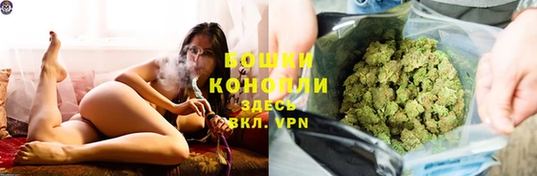 прущий лед Краснотурьинск