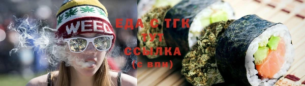бошки Корсаков