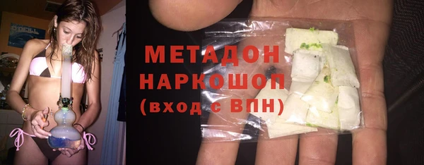 гидропоника Краснослободск