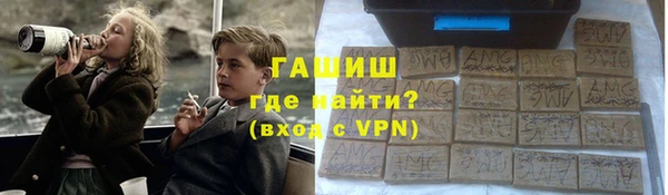 гидропоника Краснослободск