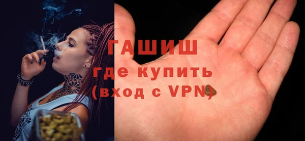прущий лед Краснотурьинск