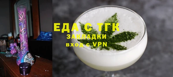 прущий лед Краснотурьинск
