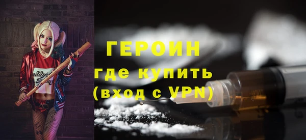прущий лед Краснотурьинск