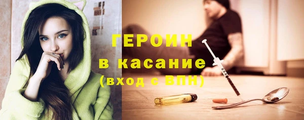 прущий лед Краснотурьинск