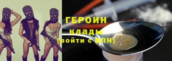 прущий лед Краснотурьинск