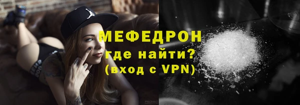 гидропоника Краснослободск
