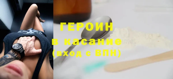 гидропоника Краснослободск