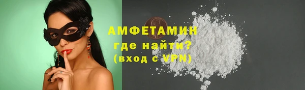 ECSTASY Кулебаки