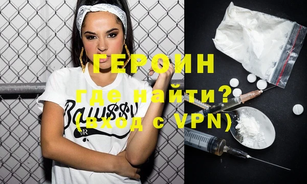 гидропоника Краснослободск