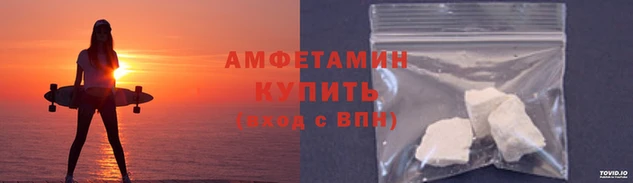 mdma Кукмор