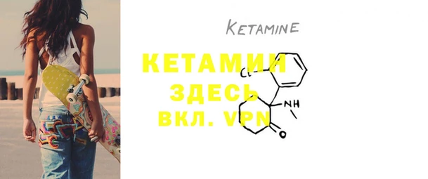 кокаин колумбия Коряжма