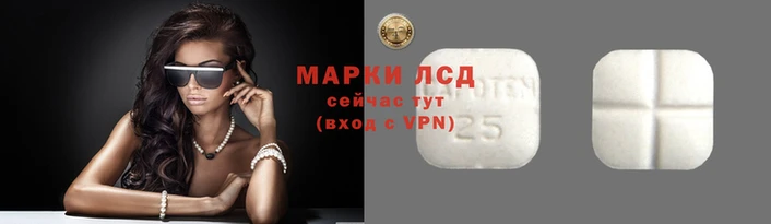 альфа пвп VHQ Красноперекопск