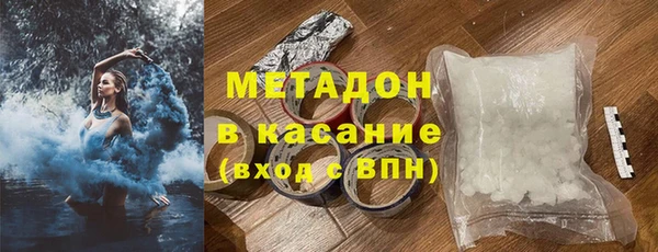 гидропоника Краснослободск