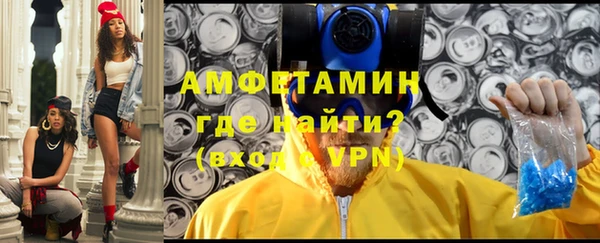 кокаин колумбия Коряжма