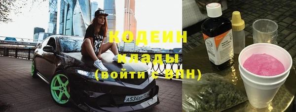 гидропоника Краснослободск