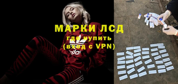 бошки Корсаков
