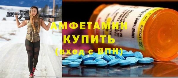 гидропоника Краснослободск