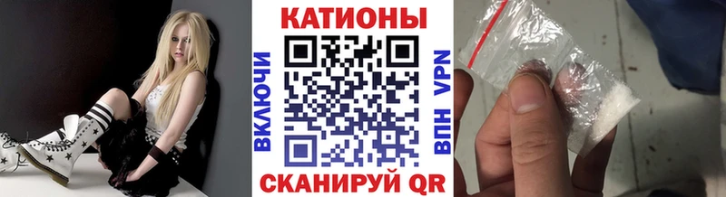 Купить  Медынь  МЕФ мяу мяу 