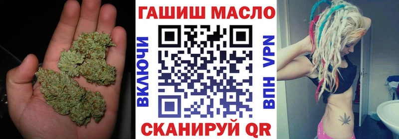Купить закладки  Медынь  Дистиллят ТГК жижа 